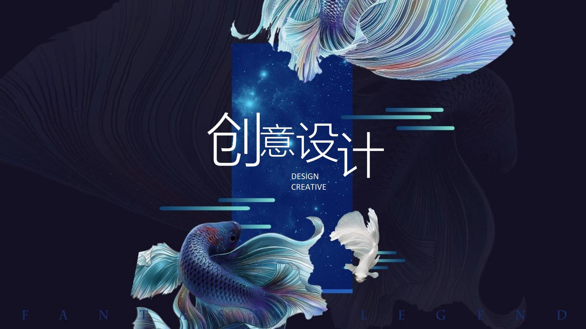 创想华映文化与中央美术学院签订产学研合作协议
